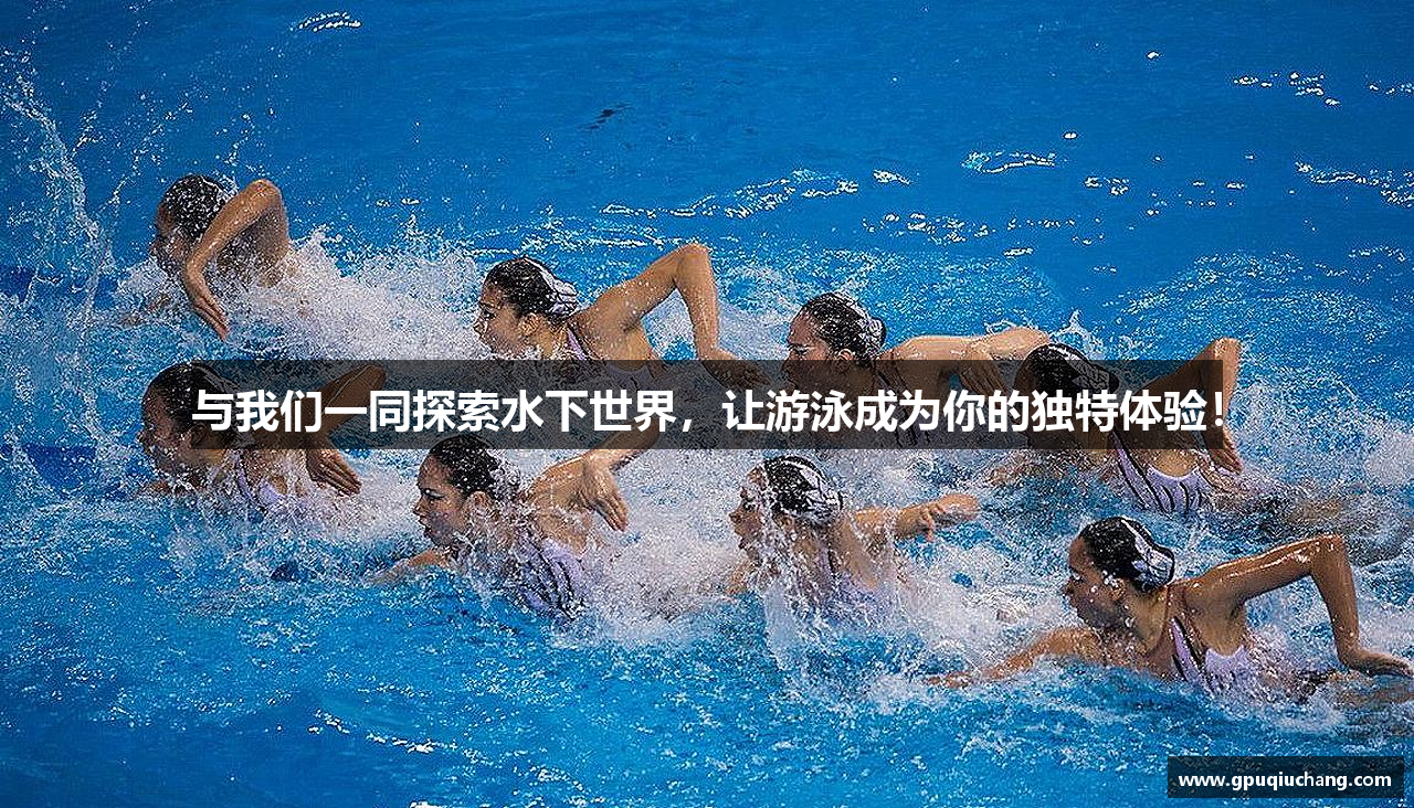 bb贝博官网